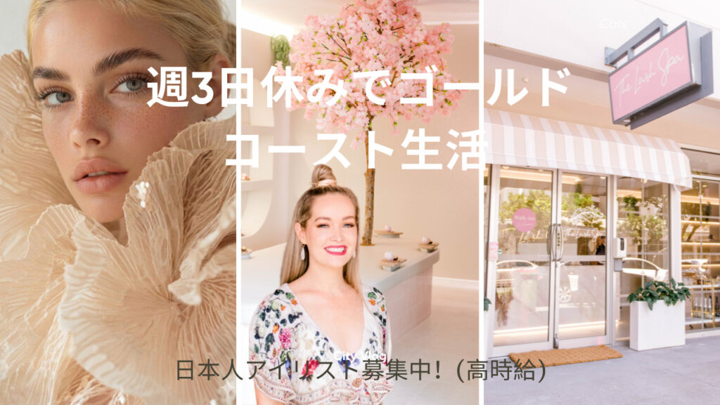 working holiday job Australia